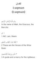 Surah Luqman Mp3 captura de pantalla 2