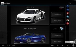 LuxCarApp screenshot 2