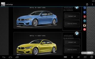 LuxCarApp screenshot 3