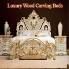 Icona Luxury Wood Carving Beds