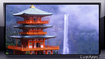 Pagoda Wallpaper স্ক্রিনশট 1