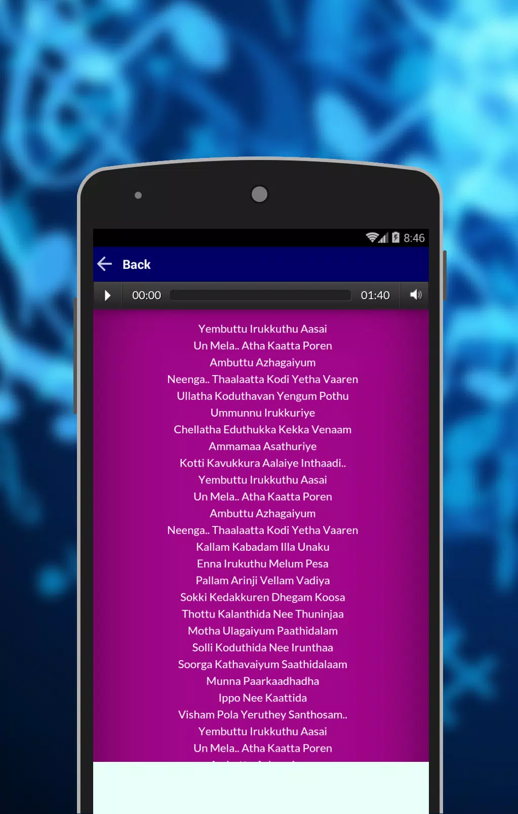 Saravanan Irukka Bayamaen APK for Android Download