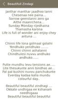 All Akon Album Songs Lyrics Screenshot 2