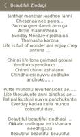 All Akon Album Songs Lyrics screenshot 2