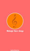 برنامه‌نما Hit Mohenjo Daro Songs Lyrics عکس از صفحه