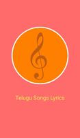 Telugu Songs Lyrics پوسٹر