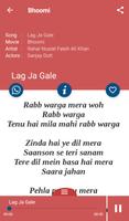 Hindi Songs Lyrics اسکرین شاٹ 1