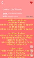 Hit Satyaraj Songs Lyrics capture d'écran 2