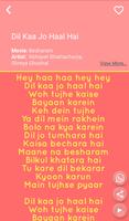 Hit Shreya Ghoshal Songs Lyrics and dialogues capture d'écran 3