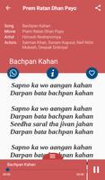 Hit Sonam Kapoor Songs Lyrics capture d'écran 3