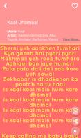 Hit Udit Narayan Songs Lyrics capture d'écran 3