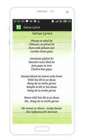 Gerua Lyrics - Dilwale imagem de tela 1