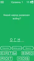 Тест для Аватар: Легенда об Аанге poster