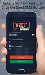 TXT Blast アプリダウンロード