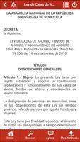 Ley de Cajas de Ahorro LCAFAAS capture d'écran 2