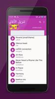 Mp3 Music Downloader prank poster