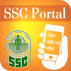 SSC Portal icono