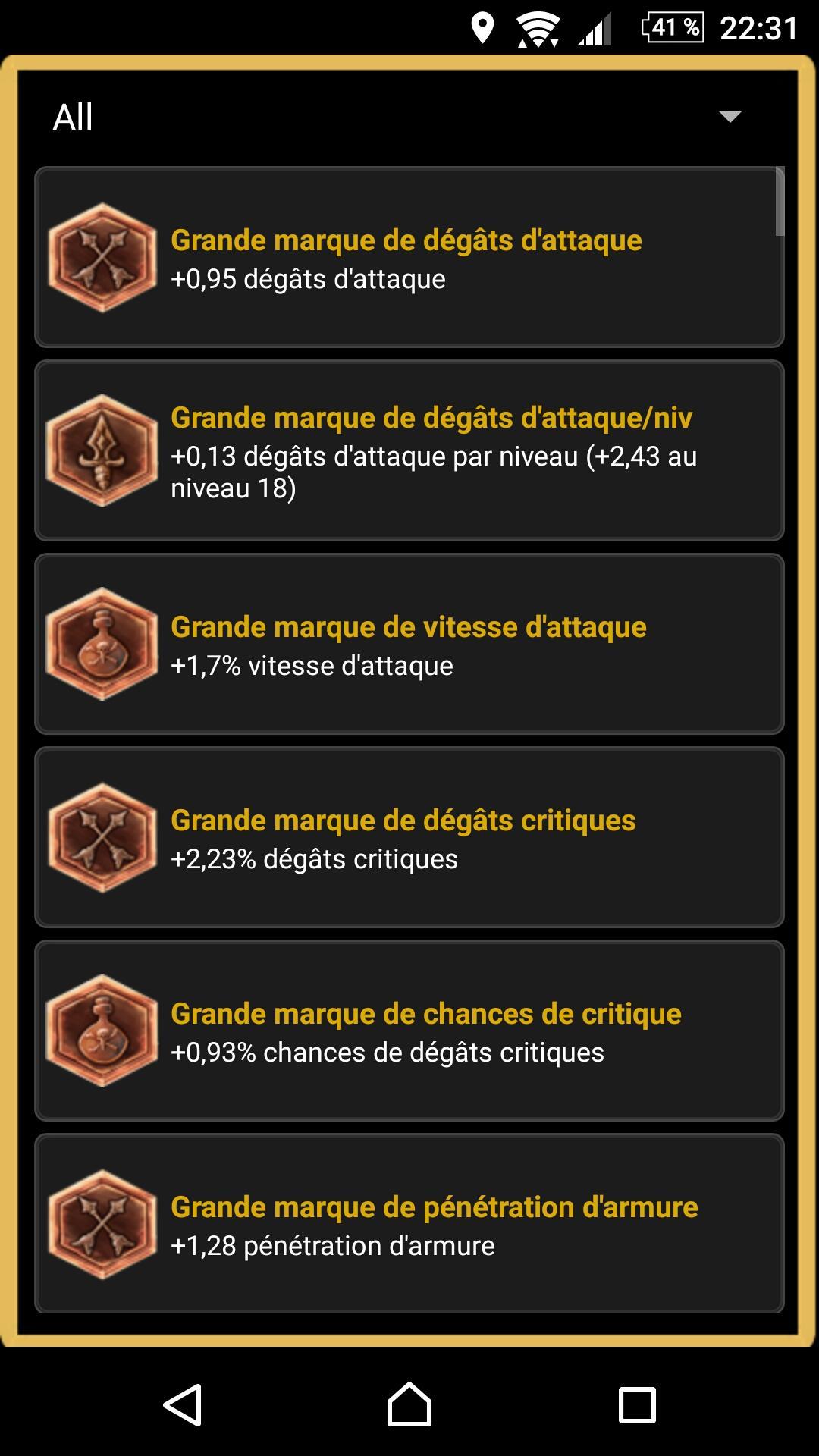 攻略中心for League Of Legends安卓下载 安卓版apk 免费下载 攻略中心for League Of Legends安卓下载 安卓版apk 免费下载