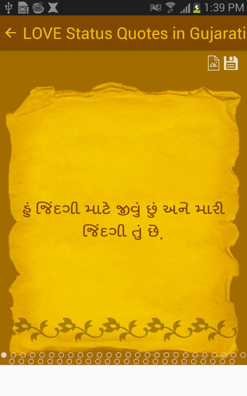 LOVE Status Quotes in Gujarati for Android APK Download LOVE Status Quotes in Gujarati for Android APK Download