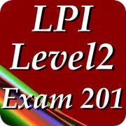 無料版 LPI Level2 Exam 201試験対策