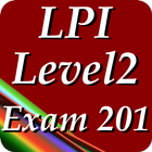 無料版 LPI Level2 Exam 201試験対策 biểu tượng