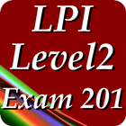 無料版 LPI Level2 Exam 201試験対策 ikona