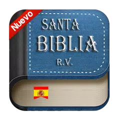 La Biblia Reina Valera Audio APK 下載