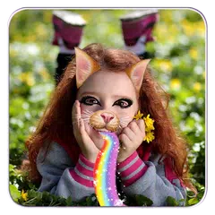 Щелчок Фото Фильтр Зффект