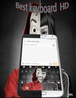 la casa de papel keyboard theme 截图 1