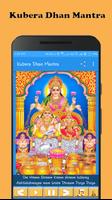 Kuber Dhan Mantra ₹ Laxmi Kuber Dhan Mantra الملصق
