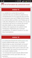 Code Du Travail (Maroc) capture d'écran 2