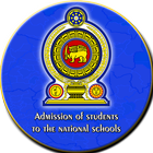 Admission of Students to the National Schools 图标
