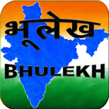 BHULEKH KHASRA KHATAUNI Land Records