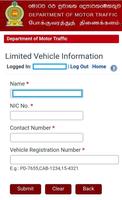 Online Registered Vehicle Information Service Affiche