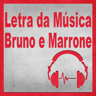 Música Agora Bruno e Marrone icône