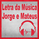 Música Ciclo Jorge e Mateus আইকন