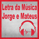 Música Ciclo Jorge e Mateus ไอคอน