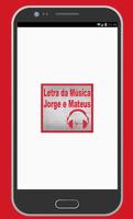 پوستر Música Ciclo Jorge e Mateus