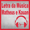 Antídoto Matheus e Kauan