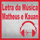 Antídoto Matheus e Kauan APK