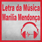 Música Infiel Marília Mendonça icône