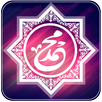 Shalawat Majlis Nurul Musthofa APK