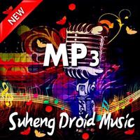 Lagu DEWI PERSIK mp3 постер