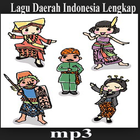 Lagu Daerah Indonesia Lengkap آئیکن