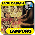Lagu Lampung - Koleksi Lagu Daerah Mp3 icône