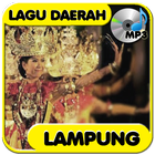 Lagu Lampung - Koleksi Lagu Daerah Mp3 icon