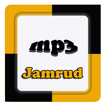 Lagu Lagu Jamrud Komplit Mp3