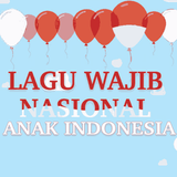 Lagu Nasional Anak Indonesia आइकन