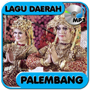 Lagu Palembang - Koleksi Lagu Daerah Mp3 APK