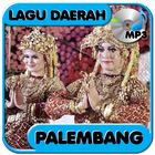 Lagu Palembang - Koleksi Lagu Daerah Mp3 icône